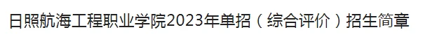 适合不同年龄段篮球爱好者的体能训练方案_0