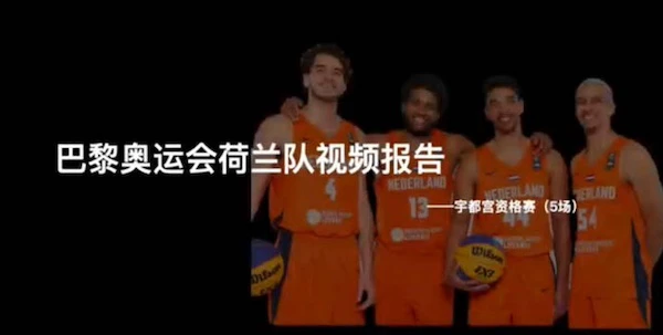 篮球教练队长训练计划书范文怎么写_2